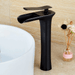 Margareta - Waterfall Single Handle Basin Faucet  BO-HA Black  